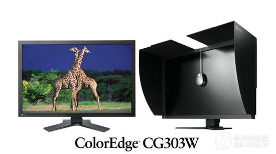 　　艺卓在LED背光出现多年之后仍然坚守CCFL