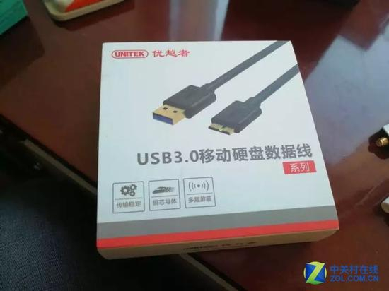 某牌USB&nbsp;3.0&nbsp;Micro-USB移动硬盘数据线