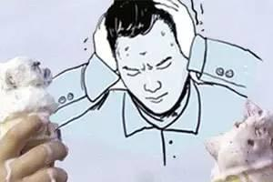 &nbsp;图片来自网络