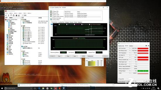 在散热模组一致的情况下&nbsp;炫龙的整体温度稍高一度