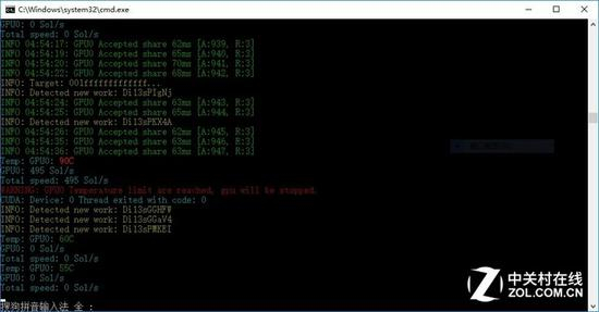 默认状态挖矿会GPU间歇重置&nbsp;不是不行&nbsp;但比较作死