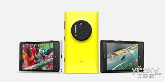 Lumia 1020