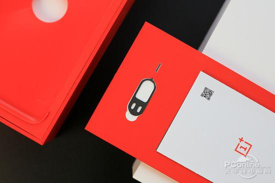 一加5的取卡针