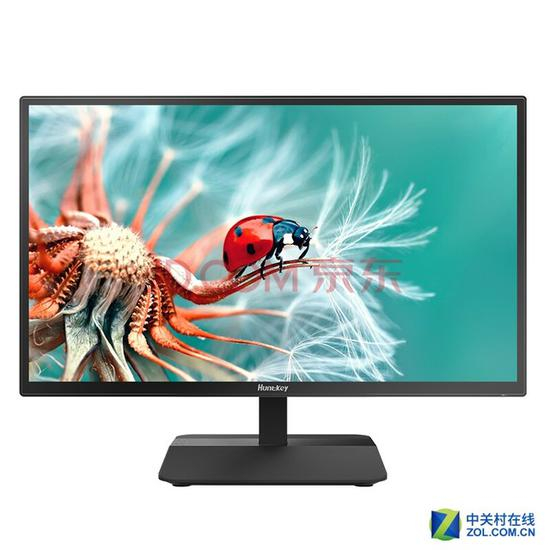 &nbsp;航嘉&nbsp;D2461WHU/DK