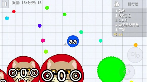 图片来源：《全民星球》