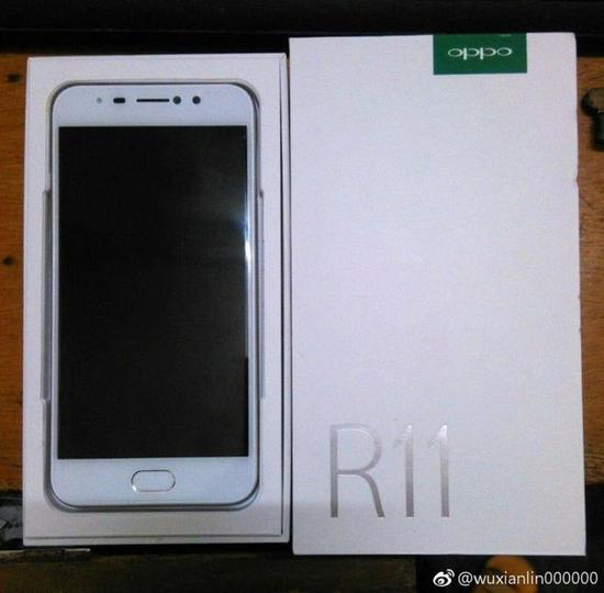 山寨版OPPO R11