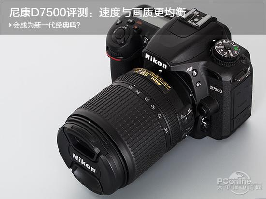 尼康 D7500