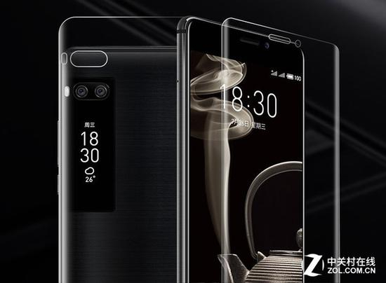 魅族Pro&nbsp;7画屏贴膜