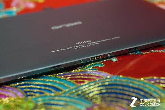 连接键盘的磁吸接口