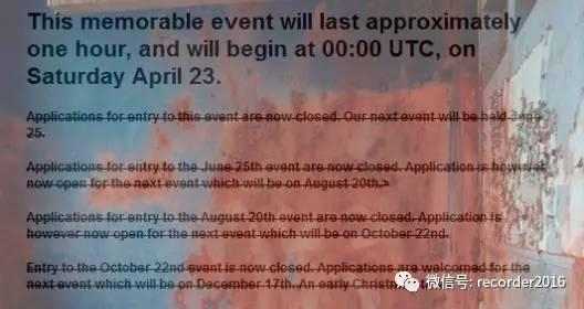  （《红色刑房》直播间截图）