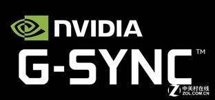AMD&nbsp;FreeSync和NVIDA&nbsp;G-Sync
