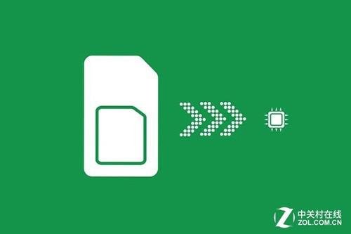 Always Connected PC计划利用eSIM技术使PC实现全时在线