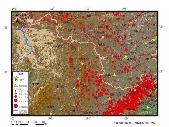 （主震震中位置及基本参数，图中黄色五角星代表震中，最大的红色圆圈代表7.0级以上，图片产出单位：中国地震台网中心）&nbsp;