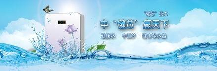 净水器质量参差不齐！加速变革将迎来洗牌期？