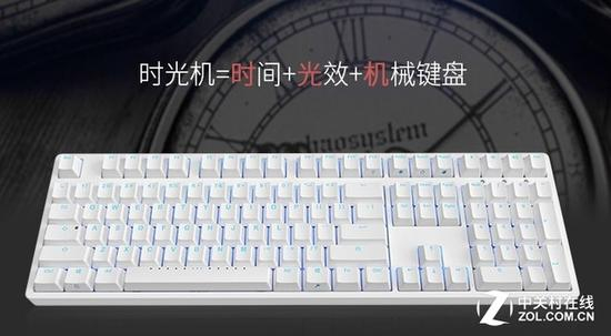 ikbc&nbsp;f-108&nbsp;时光机机械键盘