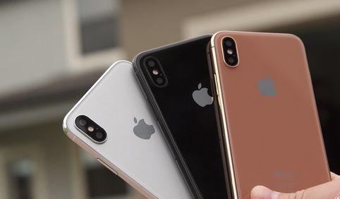 苹果iPhone8发布会9月12日举行或发布4款新品_手机新浪网