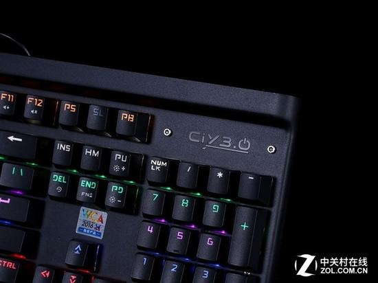 CIY3.0和2016WCA指定产品标识