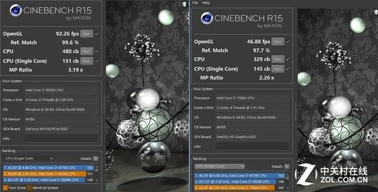 对比i7-7500U（左为i7-8550U）