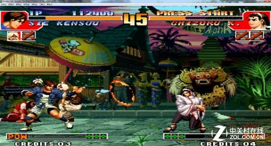 《KOF&nbsp;‘97》