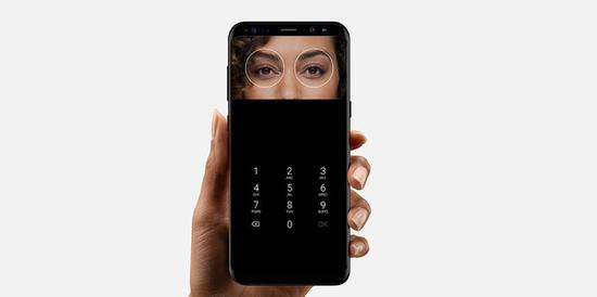 三星虹膜解锁功能