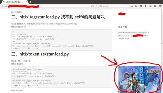 这种来自运营商的网页劫持比比皆是