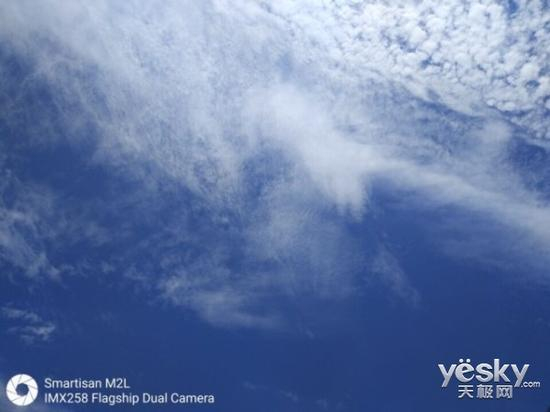 全面屏家族或又入一员：锤子全面屏手机曝光