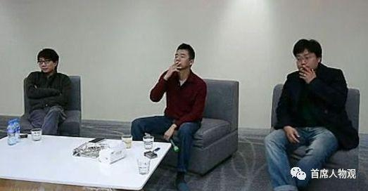图：黄章回归后首次内部讲话