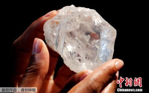 这颗巨型钻石拍出5300万美元。