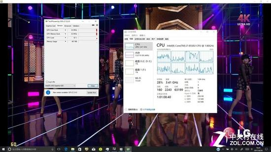 4K&nbsp;HEVC&nbsp;视频软解成功