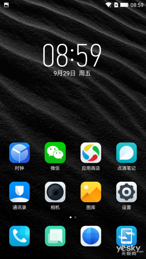 锁屏页和主桌面设计