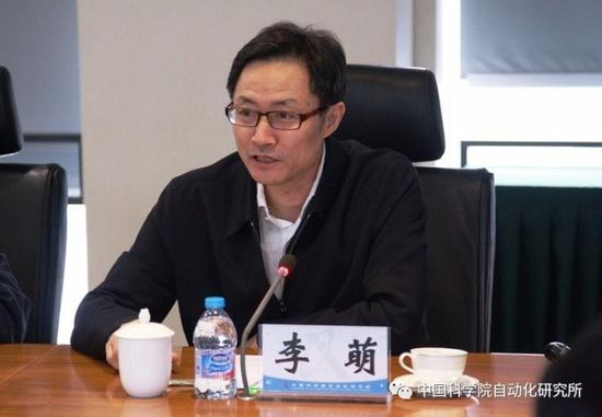 李萌副部长在座谈会上讲话