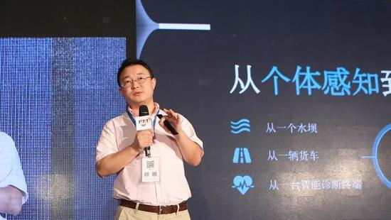 闵万里认为在一个数据体量较大、场景相对比较新的地方，人工智能才能发挥价值。图片来源于网络