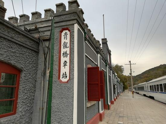 荣耀畅玩7X样张