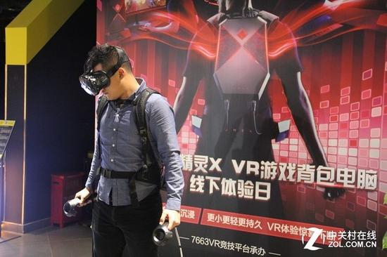 几乎最接近完美的VR背包体验