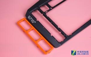 内部清理完毕后清理外壳