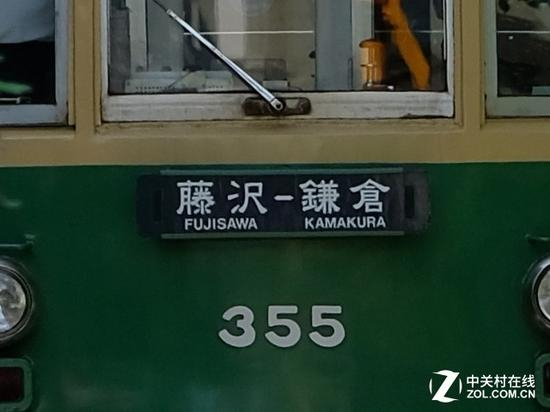 连拍追焦100%放大截图