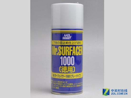 郡士水补土打底&nbsp;完全干透后再打磨光滑