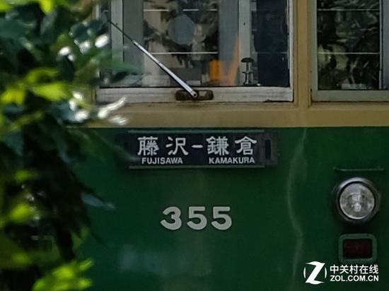 连拍追焦100%放大截图