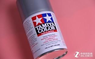 田宫自喷漆喷涂键盘外壳