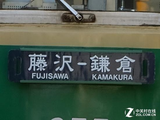 连拍追焦100%放大截图