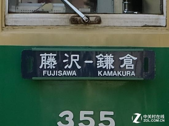 连拍追焦100%放大截图