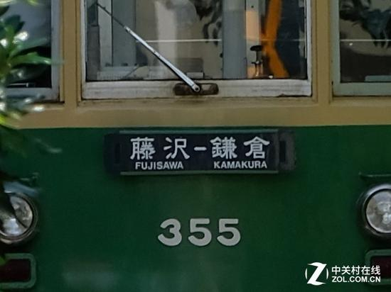 连拍追焦100%放大截图