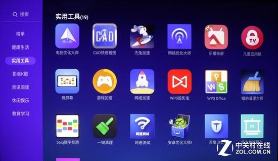 您可以下载更丰富的扩展资源