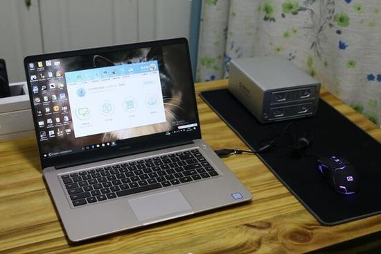 华为MateBook&nbsp;D跑鲁大师