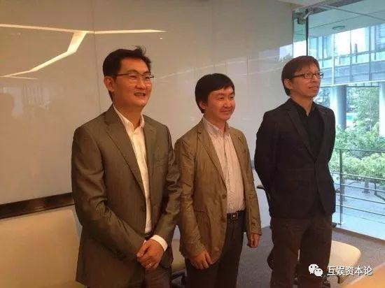 图：腾讯以4.48亿美元入股搜狗，占股份比例为36.5%