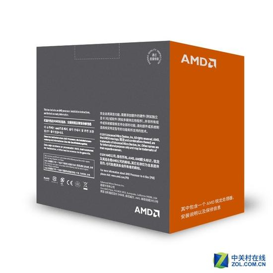 锐龙&nbsp;AMD&nbsp;Ryzen&nbsp;5&nbsp;1600X处理器