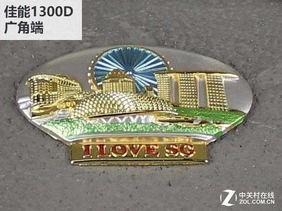 佳能1300D广角端