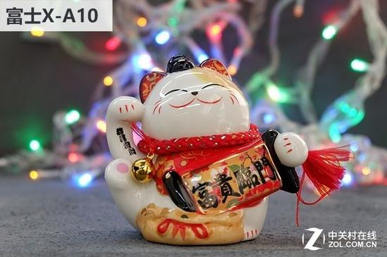 富士X-A10长焦端虚化测试