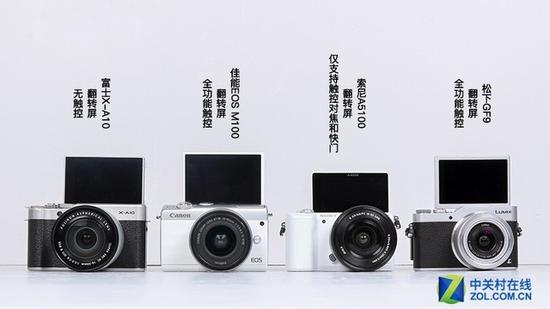 四款微单都具有触控设计