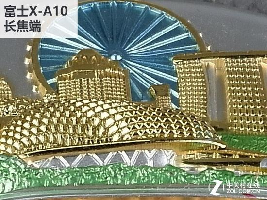 富士X-A10长焦端